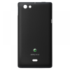 matshop.gr - SONY ST23i XPERIA MIRO BATTERY COVER BLACK ORIGINAL SERVICE PACK