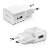matshop.gr - TRAVEL SAMSUNG ETA-U90EWE USB 2000mA 5V 10W WHITE BULK OR