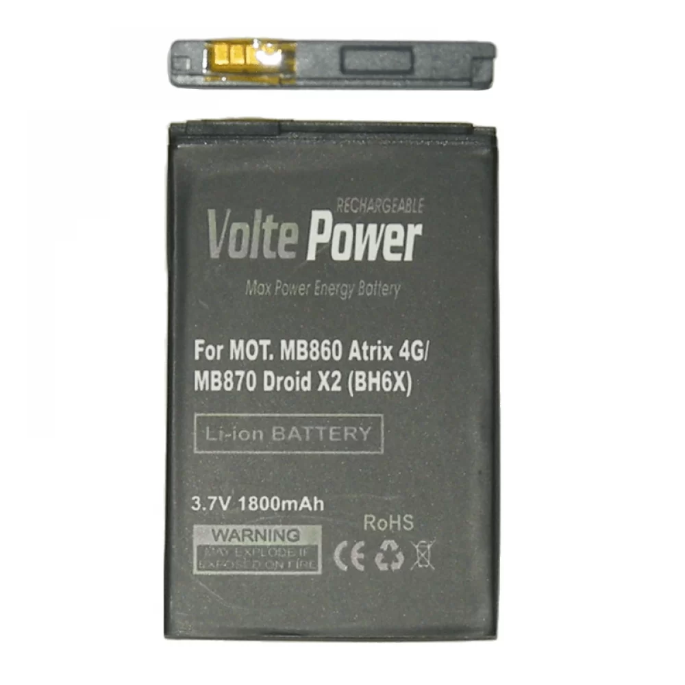 matshop.gr - ΜΠΑΤΑΡΙΑ MOTOROLA MB860 DROID 4G 1800mAh Li-ion(BH6X) VoltePower