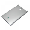 matshop.gr - SONY LT22i XPERIA P BATTERY COVER SILVER ORIGINAL SERVICE PACK