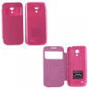 matshop.gr - VOLTE-TEL ΘΗΚΗ SAMSUNG S4 MINI I9195 BATTERY COVER VIEW FUCHSIA