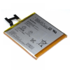 matshop.gr - ΜΠΑΤΑΡΙΑ SONY LIS1502ERP XPERIA Z C6603 2330 mAh Li-ion BULK 3P OR