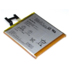 matshop.gr - ΜΠΑΤΑΡΙΑ SONY LIS1502ERP XPERIA Z C6603 2330 mAh Li-ion BULK 3P OR