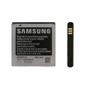 matshop.gr - ΜΠΑΤΑΡΙΑ SAMSUNG EB535151VU I9070 1500mAh BULK 3P OR