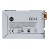 matshop.gr - ΜΠΑΤΑΡΙΑ MOTOROLA EB41 DROID 4 1785 mAh BULK 3P OR