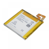 matshop.gr - ΜΠΑΤΑΡΙΑ SONY LIS1499ERPC XPERIA T LT30 1780 mAh Li-ion BULK 3P OR