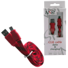 matshop.gr - NSP MICRO USB FLAT BRAIDED 10mm USB 2.1A ΦΟΡΤ.-DATA 1m RED