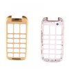 matshop.gr - NSP 2300 2.4"/NSP 2500 2.4" MIDDLE KEYPAD COVER GOLD OR