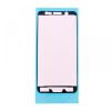 matshop.gr - SAMSUNG J5 2016 J510 STICKER ΑΥΤΟΚΟΛΛΗΤΟ ΓΙΑ ΟΘΟΝΗ