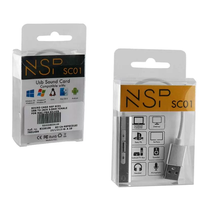 matshop.gr - NSP SOUND CARD SC01 USB TO JACK 3.5MM FEMALE FOR MAC/PS4 SILVER