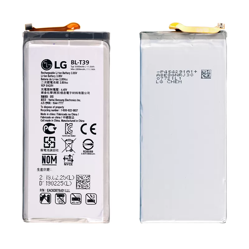 matshop.gr - ΜΠΑΤΑΡΙΑ LG BL-T39 G7 Q THINQ 3000mAh BULK 3P OR