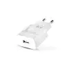 matshop.gr - TRAVEL HUAWEI 050200E02 USB 5.0V 2A WHITE BULK OR