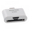 matshop.gr - ΜΕΤΑΤΡΟΠΕΑΣ ΦΟΡΤΙΣΗ IPHONE 4/MICRO USB TO IPHONE 5/7 WHITE iOS10