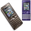 matshop.gr - DUMMY SONY ERICSSON K770 BROWN