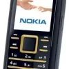 matshop.gr - DUMMY NOKIA 6080 BLACK OR