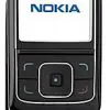 matshop.gr - DUMMY NOKIA 6288 BLACK OR