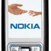 matshop.gr - DUMMY NOKIA E65 BLACK OR