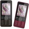 matshop.gr - DUMMY SONY ERICSSON G900 BROWN & RED