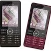 matshop.gr - DUMMY SONY ERICSSON G900 BROWN & RED