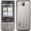 matshop.gr - DUMMY SONY ERICSSON G700 OR