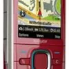 matshop.gr - DUMMY NOKIA 6210 NAVIGATOR OR