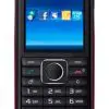 matshop.gr - DUMMY SONY ERICSSON J108 CEDAR OR