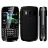 matshop.gr - DUMMY NOKIA E6 BLACK OR