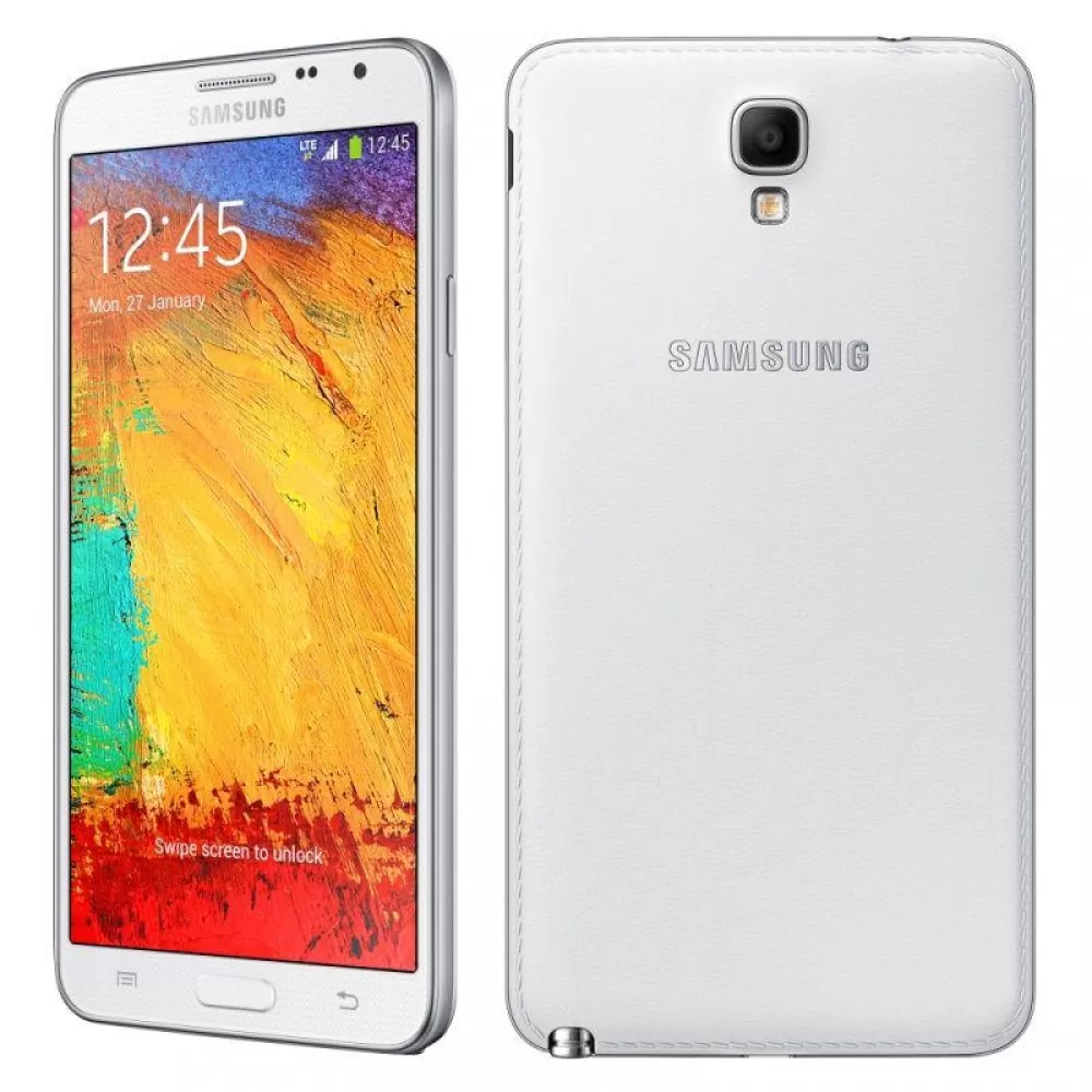 matshop.gr - DUMMY SAMSUNG N7505 GALAXY NOTE 3 NEO WHITE