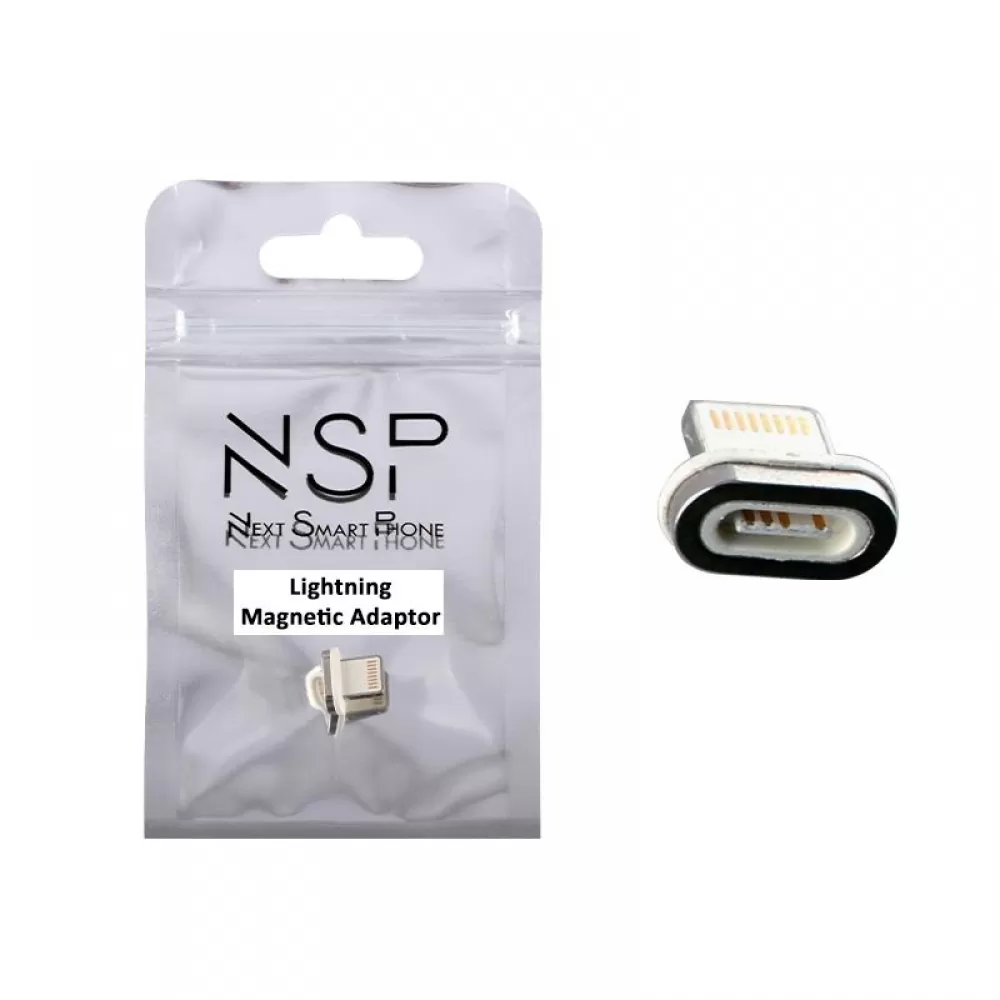 matshop.gr - NSP LIGHTNING ADAPTOR MAGNETIC FOR NSC01