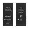 matshop.gr - ΜΠΑΤΑΡΙΑ IPHONE 8 PLUS 5.5" 2691 mAh Li-ion BULK