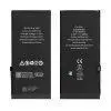 matshop.gr - ΜΠΑΤΑΡΙΑ IPHONE 8 PLUS 5.5" 2691 mAh Li-ion BULK