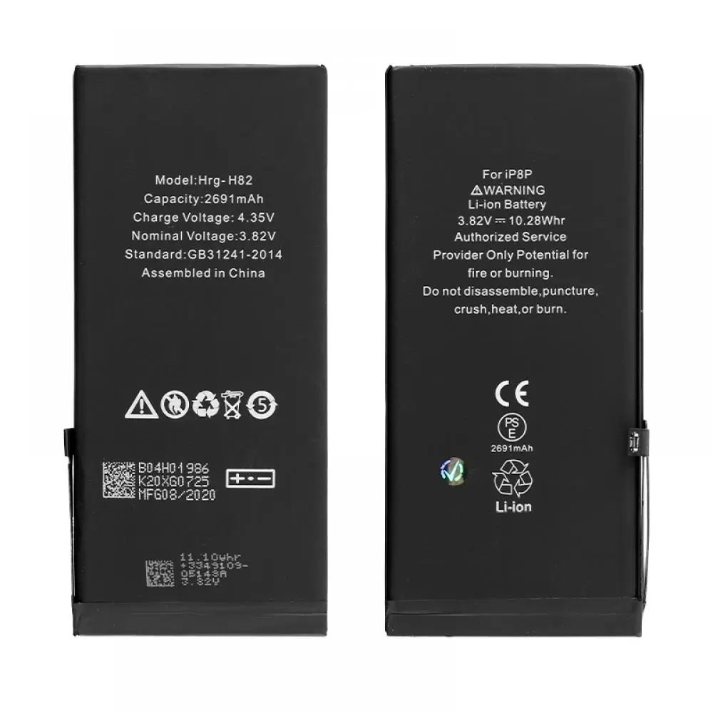 matshop.gr - ΜΠΑΤΑΡΙΑ IPHONE 8 PLUS 5.5" 2691 mAh Li-ion BULK