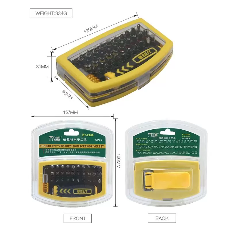 matshop.gr - ΣΕΤ ΕΡΓΑΛΕΙΩΝ BST-2166A 32 IN 1 ΠΟΛΥΛΕΙΤΟΥΡΓΙΚΟ ΜΑΓΝΗΤΙΚΟ ΚΑΤΣΑΒΙΔΙ ΑΚΡΙΒΙΑΣ ΣΕ ΚΑΣΕΤΙΝΑ