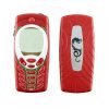 matshop.gr - NOKIA 5210 RED SPORT ΕΠΕΝΔΥΣΗ