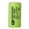 matshop.gr - ΜΠΑΤΑΡΙA ΕΠΑΝΑΦΟΡΤΙΖΟΜΕΝH ΒΑΡΕΛΑΚΙ SCH 1.2V NI-MH 3000mAh