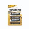 matshop.gr - PANASONIC ΑΛΚΑΛΙΚΕΣ ΜΠΑΤΑΡΙΕΣ LR20/SIZE D 1.5V ALKALINE POWER 2/BLISTER