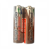 matshop.gr - ΜΠΑΤΑΡΙΕΣ ΦΩΤΟΓΡΑΦΙΚΗΣ ΛΙΘΙΟΥ FR6/AA 1,5V 1100 mAh POWER-PLUS