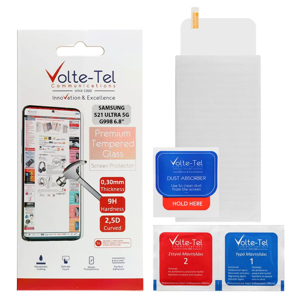 matshop.gr - VOLTE-TEL TEMPERED GLASS SAMSUNG S21 ULTRA 5G G998 6.8" 9H 0.30mm 2.5D FULL GLUE