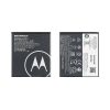 matshop.gr - ΜΠΑΤΑΡΙΑ MOTOROLA JE30 MOTO E5 PLAY 2120mAh BULK 3P OR