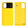 matshop.gr - XIAOMI POCO M3 BATTERY COVER YELLOW