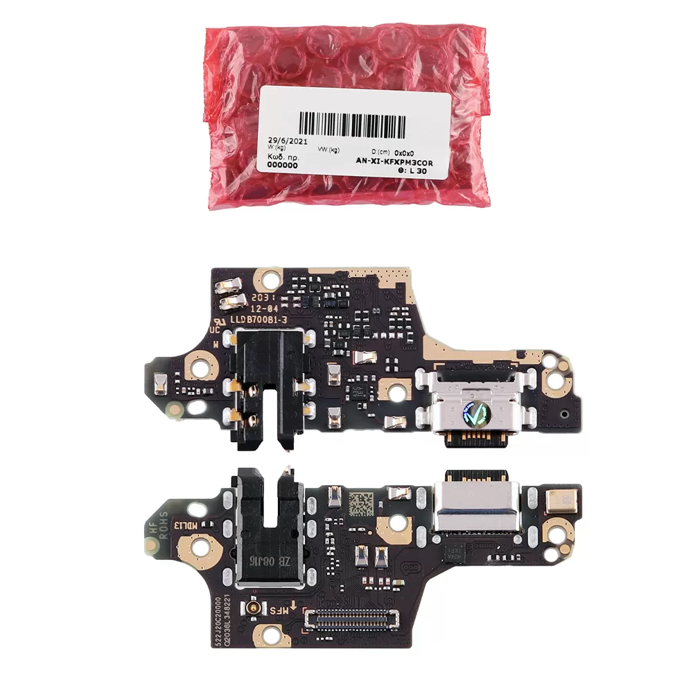 matshop.gr - XIAOMI POCO X3/POCO X3 PRO (TYPE C) ΠΛΑΚΕΤΑ ΚΟΝΕΚΤΟΡΑ ΦΟΡΤΙΣΗΣ+ ΕΠΑΦΗ ΚΕΡΑΙΑΣ+ΜΙΚΡΟΦΩΝΟ 560001J20C00 ORIGINAL SERVICE PACK