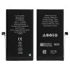 matshop.gr - ΜΠΑΤΑΡΙΑ IPHONE 12/12 PRO 6.1" 2815 mAh Li-ion BULK