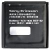 matshop.gr - ΜΠΑΤΑΡΙΑ SONY ERICSSON BST-42 J132 / X2 930mAh BULK 3P OR