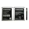 matshop.gr - ΜΠΑΤΑΡΙΑ SAMSUNG EB-F1M7FLU I8190 GALAXY S3 MINI 1500mAh BULK 3P OR