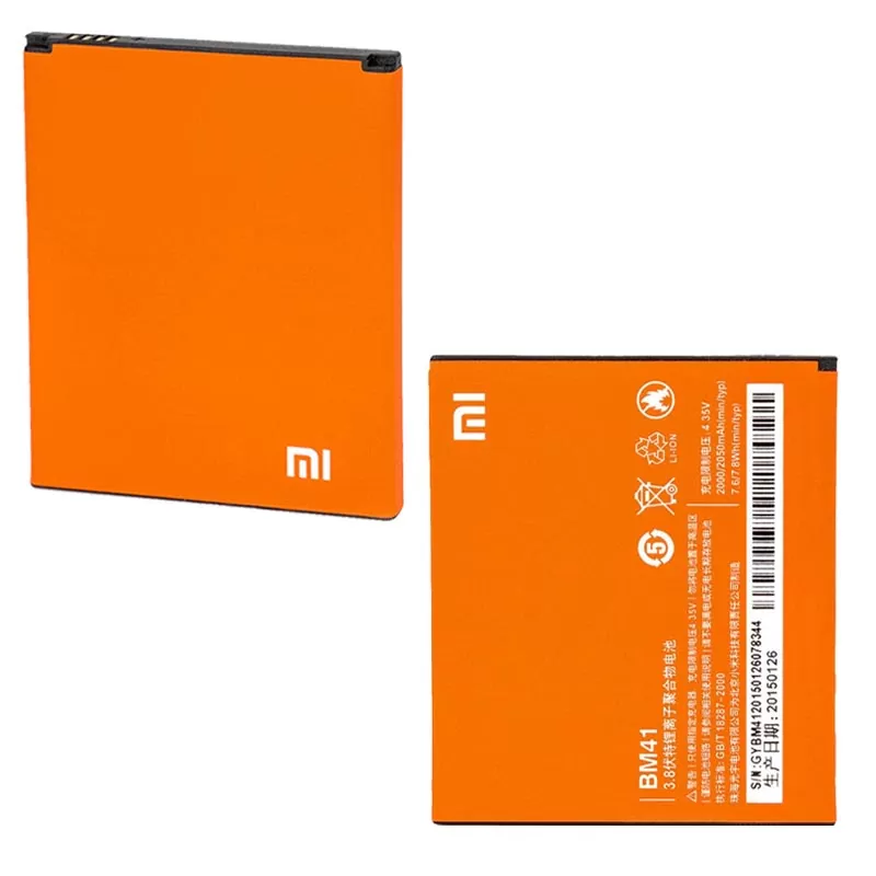 matshop.gr - ΜΠΑΤΑΡΙΑ XIAOMI BM41 REDMI 1S 2050mAh BULK 3P OR