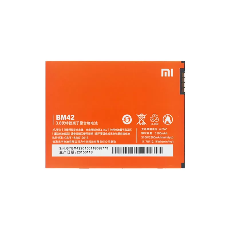 matshop.gr - ΜΠΑΤΑΡΙΑ XIAOMI BM42 REDMI NOTE 3100mAh BULK 3P OR