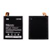 matshop.gr - ΜΠΑΤΑΡΙΑ XIAOMI BM32 MI 4 3000mAh BULK 3P OR