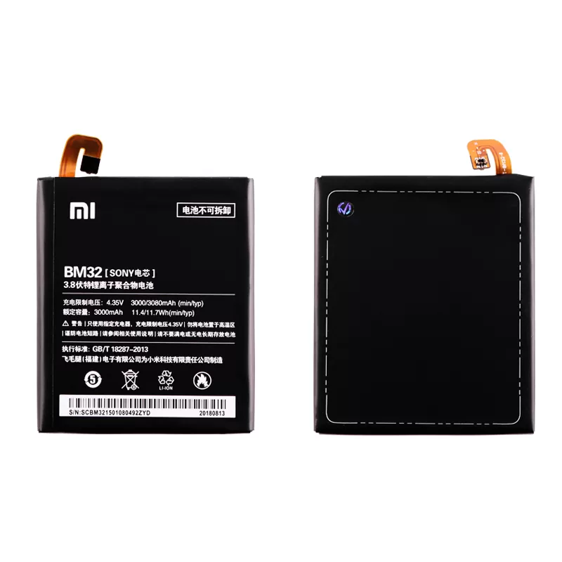 matshop.gr - ΜΠΑΤΑΡΙΑ XIAOMI BM32 MI 4 3000mAh BULK 3P OR