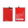 matshop.gr - ΜΠΑΤΑΡΙΑ ONEPLUS 2 BLP597 3300mAh BULK 3P OR