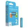 matshop.gr - PANASONIC ENELOOP LITE ΕΠΑΝΑΦΟΡΤΙΖΟΜΕΝΕΣ ΜΠΑΤΑΡΙΕΣ AAA/HR03 550mAh Ni-Mh BK-4LCCE/2BE 2/BLISTER